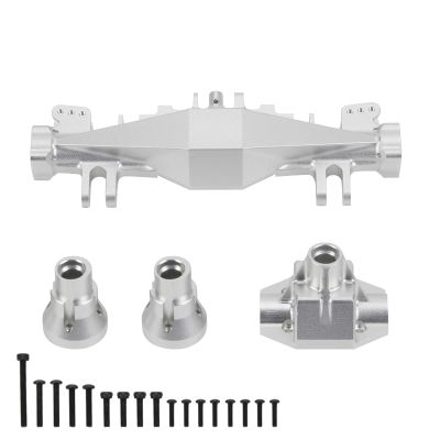 RCAWD 6061-T6 Alum Rear Axle Housing Cover Case Set for Losi 1/8 LMT LOS242030 Series Upgrades Part Silver