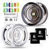 MAGICYOYO 2 Pack of Yoyos K2 Crystal, Responsive Yo-yo for Kids Beginner, Dual Function Yo yos with Replacement Unresponsive Bearing for Advanced Player+Bearing Removal Tools+12 Strings+2 Bags view 1