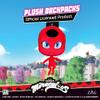 P.M.I. Miraculous Ladybug Plush School Backpack| One of Two 12-Inch-Tall Collectibles | Miraculous Ladybug Toys and Playable Plush Backpacks | Tikki| Miraculous Ladybug Kids Toys | Licensed Plush view 2