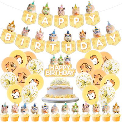 32Pcs Hamster Birthday Party Supplies and Decorations Guinea Pig Happy Birthday Banner,Latex Balloon, Cupcake Toppers, Set animal Party Supplies for Kids Family