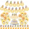 32Pcs Hamster Birthday Party Supplies and Decorations Guinea Pig Happy Birthday Banner,Latex Balloon, Cupcake Toppers, Set animal Party Supplies for Kids Family view 1