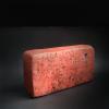 ZQION Super Lifelike Sponge Brick Fake Brick for Comedy Magic Tricks Magicians Stage Street Gimmick Props view 2
