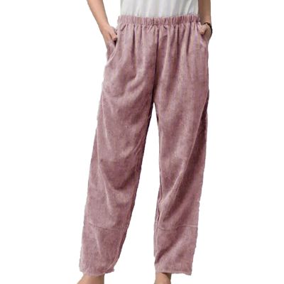 Maiyifu-GJ Women's Casual Baggy Lounge Pants Solid Elastic Waist Summer Beach Trousers Lightweight Wide Leg Flowy Sweatpants (Pink,X-Large)