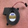 1 PCS BAAA0525B2U DC12V 0.70A 5025mm Cooling Fan view 1