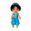 Disney Store Official Princess Plush Doll, Jasmine from Aladdin, Medium 14 Inches, Soft Plushy with Embroidered Features, Princess Toys for Girls, Disney Dolls, Stuffed Animals for Girls view 1