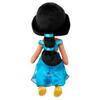 Disney Store Official Princess Plush Doll, Jasmine from Aladdin, Medium 14 Inches, Soft Plushy with Embroidered Features, Princess Toys for Girls, Disney Dolls, Stuffed Animals for Girls view 3