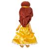 Disney Store Official Princess Plush Doll, Belle from Beauty and The Beast, Medium 14 Inches, Soft Plushy with Embroidered Features, Princess Toys for Girls, Disney Dolls, Stuffed Animals for Girls view 3