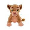 Disney Store Official Nala Medium Soft Toy for Kids, Cuddly Character with Fuzzy Texture and Embroidered Details, Furry Tail Tuft, Disney Plushy Suitable for All Ages. view 1