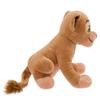 Disney Store Official Nala Medium Soft Toy for Kids, Cuddly Character with Fuzzy Texture and Embroidered Details, Furry Tail Tuft, Disney Plushy Suitable for All Ages. view 3