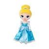 Disney Store Official Princess Plush Doll, Cinderella, Medium 14 Inches, Soft Plushy with Embroidered Features, Princess Toys for Girls, Disney Dolls, Stuffed Doll for Girls view 1
