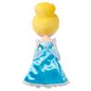Disney Store Official Princess Plush Doll, Cinderella, Medium 14 Inches, Soft Plushy with Embroidered Features, Princess Toys for Girls, Disney Dolls, Stuffed Doll for Girls view 3
