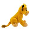 Disney Store Official Simba Medium Soft Toy for Kids, Cuddly Character with Fuzzy Texture and Embroidered Details, Furry Mane and Tail Tuft, Disney Plushy Suitable for All Ages. view 3