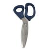 Westcott 8" Power Pivot Stainless Steel Hard Handle High-Leverage Crafting and Fabric Scissors view 2
