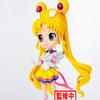 Banpresto - Pretty Guardian Sailor Moon Cosmos the Movie - Eternal Sailor Moon (Ver. A), Bandai Spirits Q posket Figure view 2