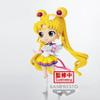 Banpresto - Pretty Guardian Sailor Moon Cosmos the Movie - Eternal Sailor Moon (Ver. A), Bandai Spirits Q posket Figure view 3