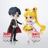 Banpresto - Pretty Guardian Sailor Moon Cosmos the Movie - Eternal Sailor Moon (Ver. A), Bandai Spirits Q posket Figure view 4