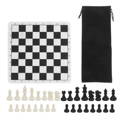 BigKing Chess Set, International Standard Chess Game Set Competition Large Plastic Chess Set with Chessboard