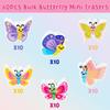 Haooryx Spring Butterfly Mini Erasers for Kids - 60Pcs Bulk Novelty Butterfly Pencil Eraser 3D Desk Puzzle Erasers Pet for Student Homework Reward Classroom Prizes Spring Holiday Gift Filler Supplies view 2