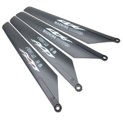 DKNTZO RC Helicopter Blade, 24.5cm Main Proepeller Blades Props Rotors A B Fan Paddles, 8pcs 4A4B, for RC Toys Helicopter Airplane Spare Parts Accessories