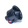 DoBoFo EDF 50mm 4S 4300KV 11 Blades 16.8V Electric Ducted Fan, Hobby RC Jet Engine Propeller, RC Car Engine Parts, High Speed Brushless Motor, Remote Control Model, Replacement Airplane Parts DIY view 1