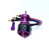 DoBoFo Brushless Motor 4S 4300KV 16.8V for EDF 50mm 11 Blades Electric Ducted Fan, High Speed Motor 72240RPM, Hobby Jet Engine RC Car Engine Parts, Remote Control Model Replacement Airplane Parts DIY view 1