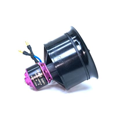 DoBoFo EDF 50mm 4S 4300KV 11 Blades 16.8V Electric Ducted Fan, Hobby RC Jet Engine Propeller, RC Car Engine Parts, High Speed Brushless Motor, Remote Control Model, Replacement Airplane Parts DIY