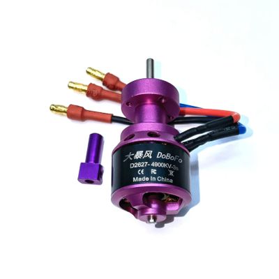 DoBoFo Brushless Motor 3S 4900KV 12.6V for EDF 50mm 11 Blades Electric Ducted Fan, High Speed Motor 61740RPM, Hobby Jet Engine RC Car Engine Parts, Remote Control Model Replacement Airplane Parts DIY