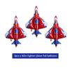 3PCS Fighter Jet Airplane Ballons Cartoon Flying Party Birthday Foil Ballon Decor Aircraft Kids Toy airplane Foil Balloons for Kids Themed Party Children Birthday Party Baby Shower Decorations 42" view 3
