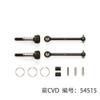 Lifehead for Tamiya 1/10 XV01 Full Set Aluminum Metal Upgrade Kit Suspension arm Steering Blocks Short axis Carrier Steering Bell Cover Assembly Assembly Universal Shaft view 2