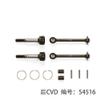 Lifehead for Tamiya 1/10 XV01 Full Set Aluminum Metal Upgrade Kit Suspension arm Steering Blocks Short axis Carrier Steering Bell Cover Assembly Assembly Universal Shaft view 3