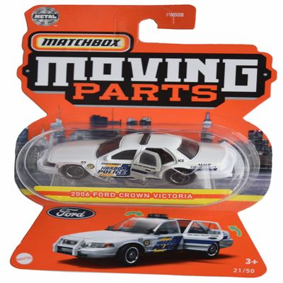 Matchbox 2006 Ford Crown Victoria, Moving Parts