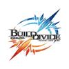 Bill Divide TCG Booster Pack Vol. 8 Endless Firefire Box view 1