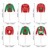 24 Pack Ugly Sweater Cupcake Toppers Christmas Tree Deer Snowflake Cupcake Picks Merry Christmas New Year Holiday Ugly Sweater Xmas Party Cake Decorations Supplies view 2