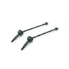AAPIE 4Pcs Front CVD Universal Drive Shaft & Rear Dog Bone for Wltoys 144001 1/14 RC Drift Racing Car Parts Accessories (Color : Black) view 3