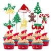 24 Pack Christmas Tree Cupcake Toppers with Star Glitter Merry Christmas Theme Cake Decorations for New Year Holiday, Baby Showers & Kids' Birthday Parties view 1