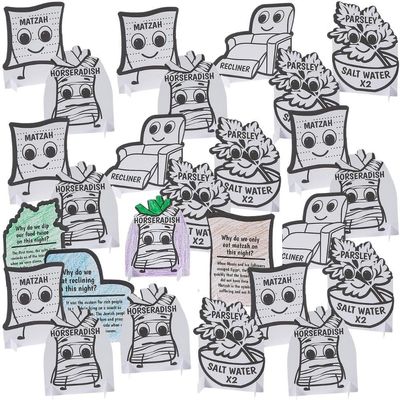 Color Your Own Passover Questions Activity - 48 Pieces