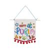 Color Your Own Purim Pom-Pom Banner Craft Kit - 12 Pieces view 2
