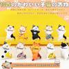 AAGWW Cheer Cat Toy Set, PVC Miniature Figure, Working Figure, Present, Birthday Figure, Set, Cute Cat, Capsule Toy, Accessories, Cat Coffin, Dance, Cheese Cat (Theme: Small Cheer Cat - 10 Pieces) view 3