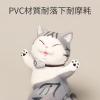 AAGWW Cheer Cat Toy Set, PVC Miniature Figure, Working Figure, Present, Birthday Figure, Set, Cute Cat, Capsule Toy, Accessories, Cat Coffin, Dance, Cheese Cat (Theme: Small Cheer Cat - 10 Pieces) view 4