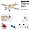 Dancing Wings Hobby 1.6M Balsa RC Airplane Spacewalker kit Need to Build for Adults (S0704) view 2