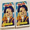 Garbage Pail Kids All New Series 2 Complete 40 a/b (80 Total Cards) Sticker Trading Card Base Set GPK 2014 ANS2 view 2