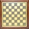 Bello Collezioni - Salvatori Brass & Wooden Pedestal Chess Board from Italy view 1