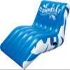 Connelly Leisure Floats, Party Cove Siesta view 1