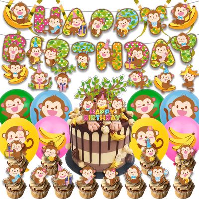 ADIANZI Monkey Birthday Party Decorations Monkey Birthday Banner Hangings Cake Topper Cupcake Toppers Ballons Monkey Themem Party