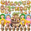 ADIANZI Monkey Birthday Party Decorations Monkey Birthday Banner Hangings Cake Topper Cupcake Toppers Ballons Monkey Themem Party view 1