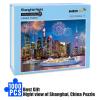 1000 Piece Halloween Jigsaw Puzzle for Adults - 27x20 inch HD Quality Cityscape Night View Puzzle,Educational Game for Family Kids. Great Birthday Holiday Halloween Christmas Decoration Gift. view 2