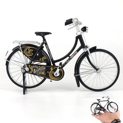 Japelessor DIY Bicycle Model Kit - 1:10 Scale Alloy Bike, Mini Retro Style Classical Bike