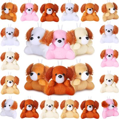 Aoriher 24 Pcs Mini Dog Plush Stuffed Animal Toys Bulk 3.15 Inch Operation Christmas Small Cute Puppy Keychain Handbag Pendant Adopt a Dog School Party Favor Gift for Birthday Classroom Carnival Prize