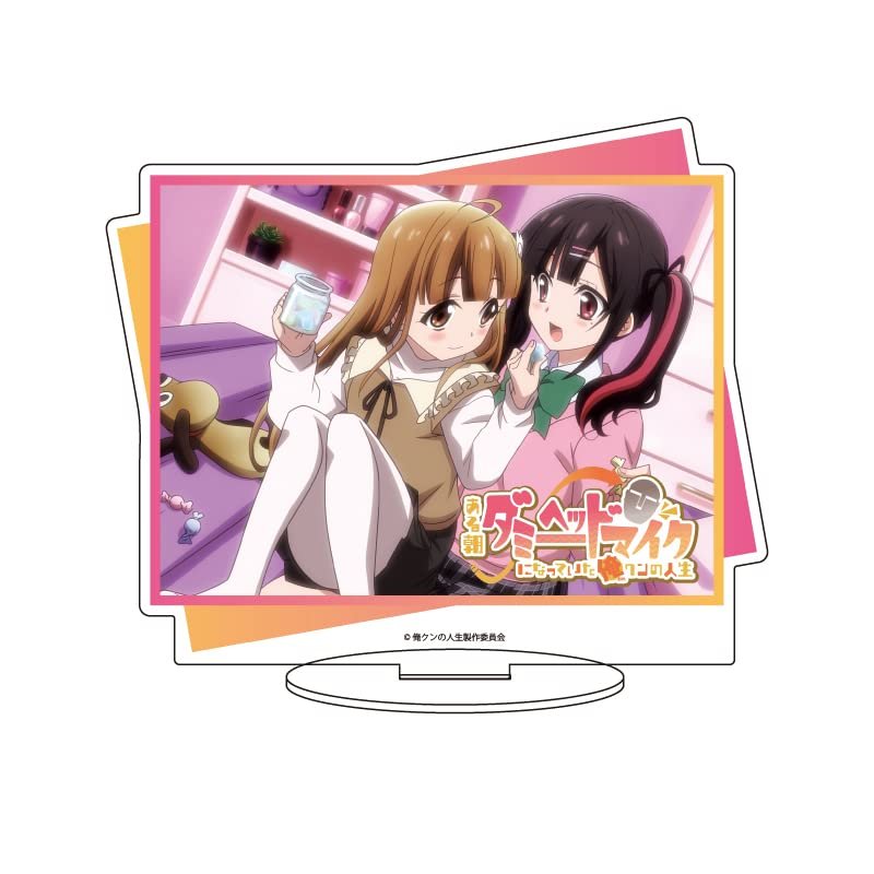 A3 A Certain Morning Dummy Head Mic Become Ore Kun's Life 01 to & Ume [Official Illustration] Character Acrylic Figure
