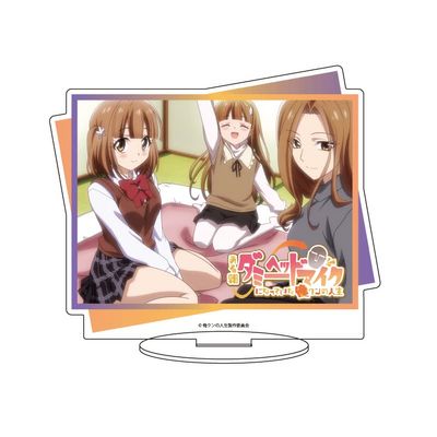 A3 A Certain Morning Dummy Head Microphone is Become Ore Kun's Life 02 Yuri & Toto & Kaori [Official Illustration] Character Acrylic Figure